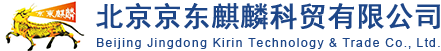 上海蒼禧安防科技有限公司