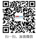 微信二維碼